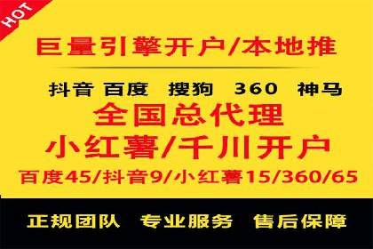行业洞察：信息流广告的投放技巧与成功案例
